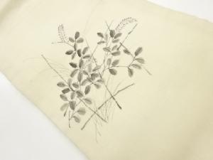 作家物　紗紬手描き萩模様名古屋帯